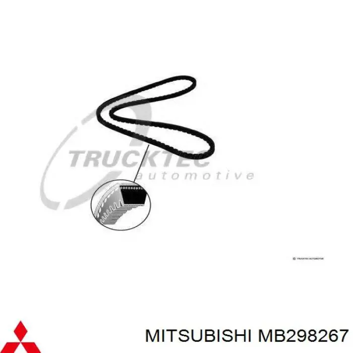 Клиновий ремінь Mitsubishi MB298267 ціна, від 5.03 USD