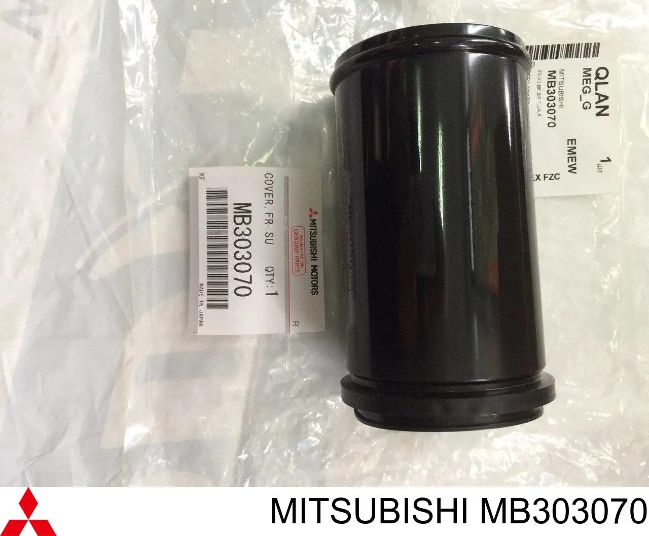 Пильник амортизатора переднього Mitsubishi MB303070 ціна, від 3.58 USD