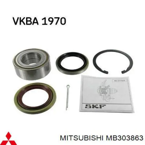 Сальник передньої маточини, внутрішній Chrysler MB573309