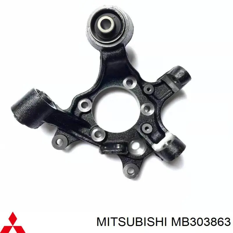 Сальник передньої маточини, внутрішній MB303863 Mitsubishi