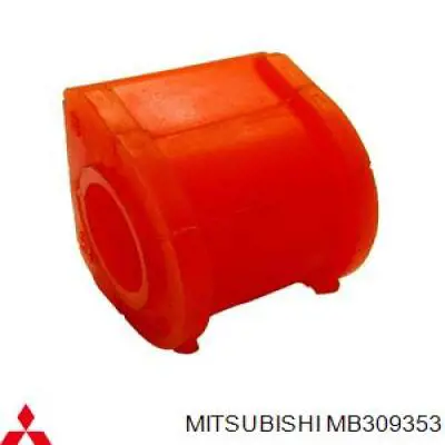 Подушка (опора) двигуна ліва/права MR151237 Mitsubishi