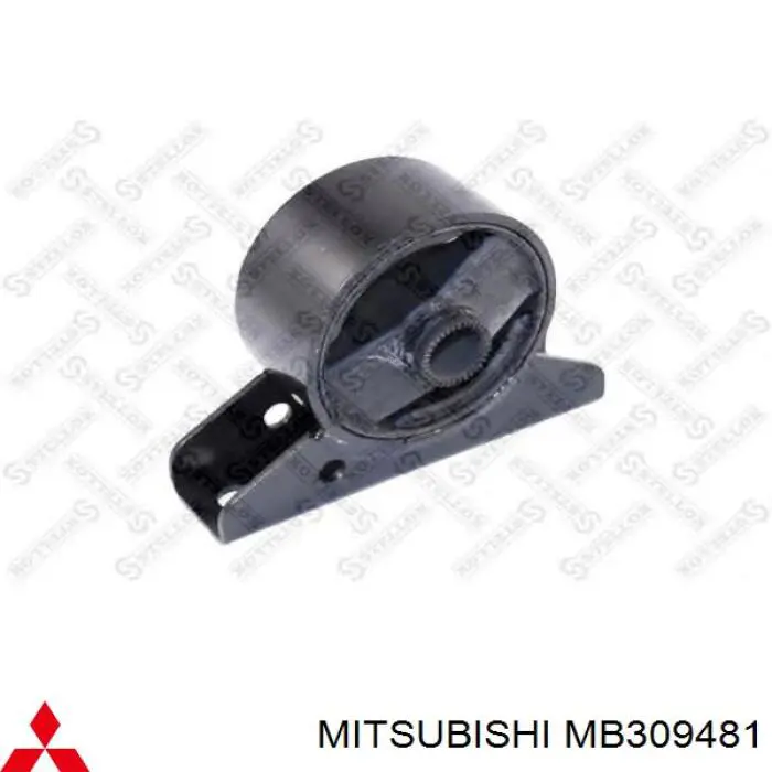 Подушка (опора) двигуна, передня Mitsubishi Galant 6 (E3A) (Міцубісі Галант)