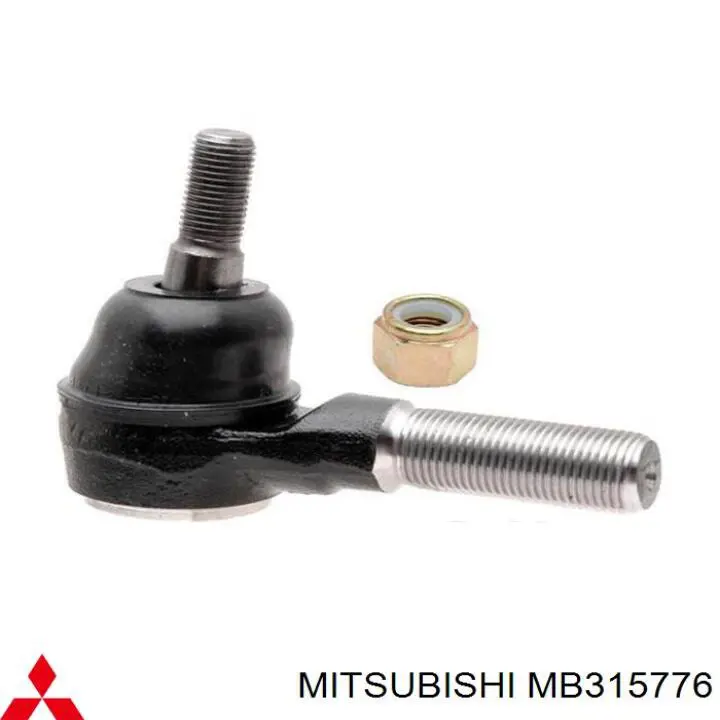 Накінечник рульової тяги, внутрішній Mitsubishi MB315776 ціна, від 11.72 USD