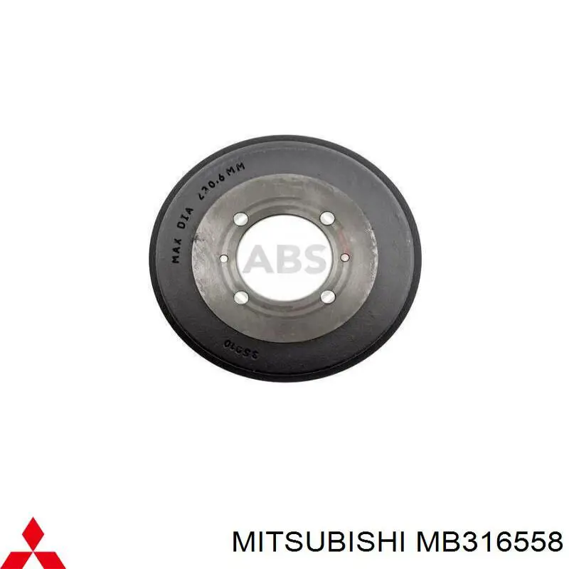 Барабан гальмівний задній Mitsubishi Galant 6 (E3A) (Міцубісі Галант)