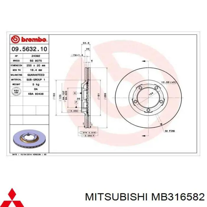 MB316582 Mitsubishi диск гальмівний передній