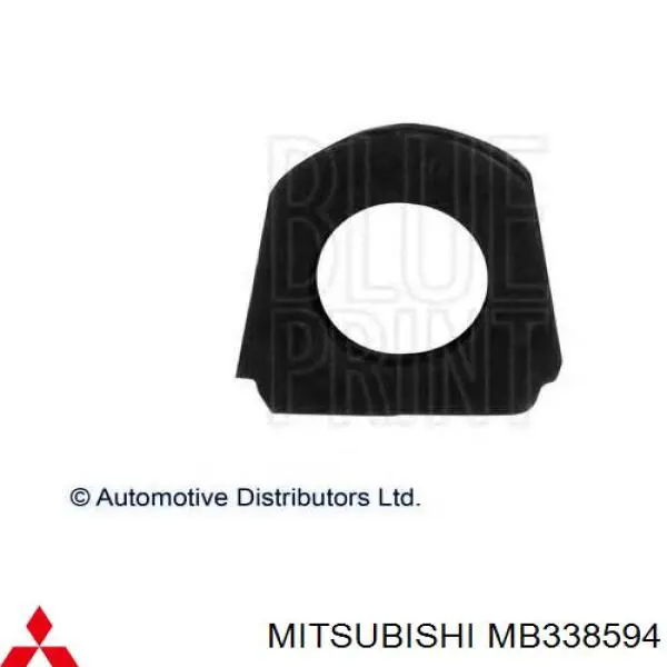 Купити MB338594 Mitsubishi Прокладка стабільзатора заднього