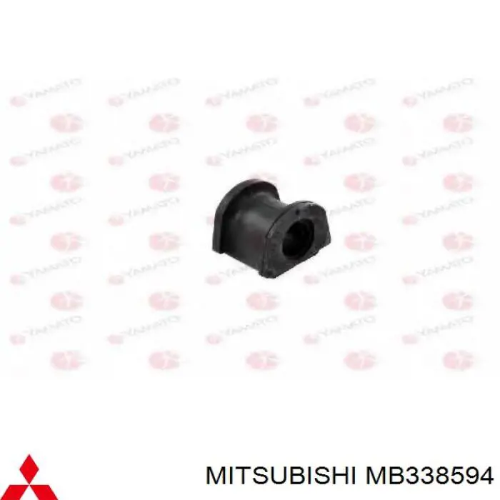 Втулка заднего стабилизатора MITSUBISHI MB338594