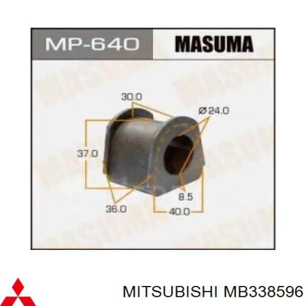 Купити MB338596 Mitsubishi Опора стабілізатора