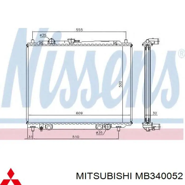 Купити MB340052 Mitsubishi 
