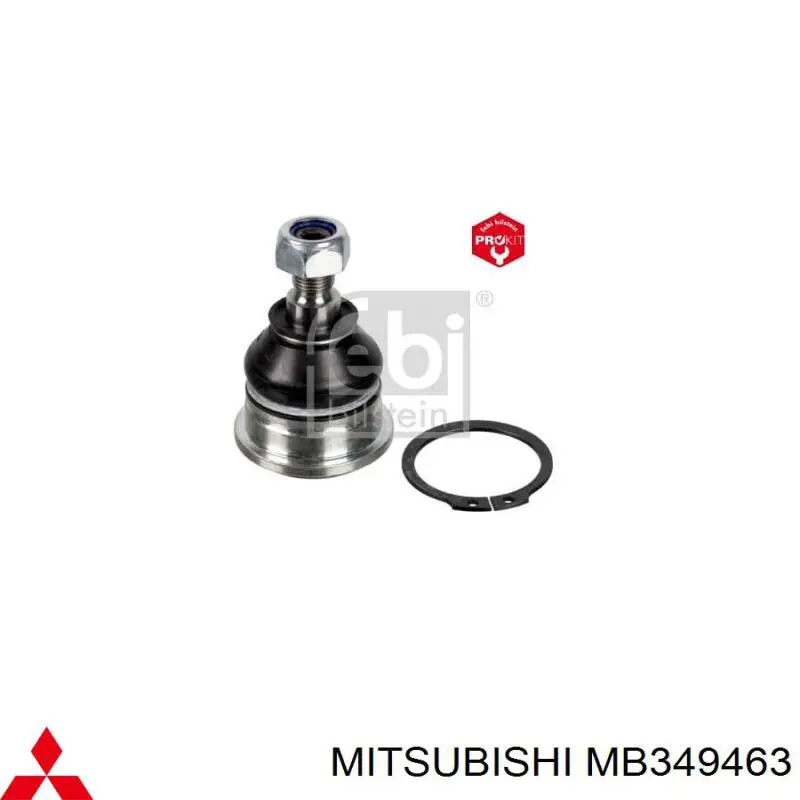 Важіль передній лівий Mitsubishi MB349463 ціна, від 32.36 USD