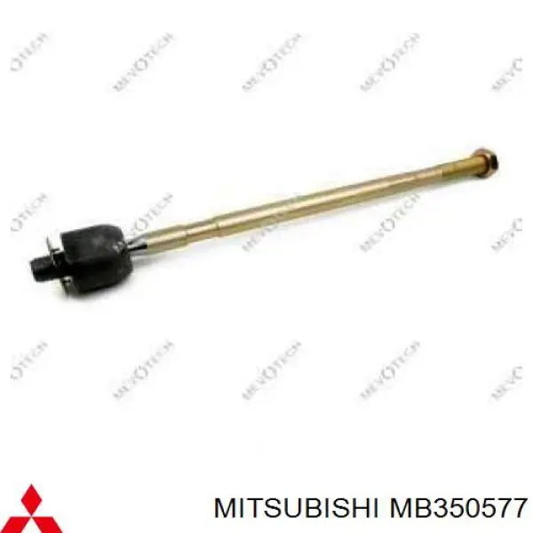 Рульова тяга MB350577 Mitsubishi