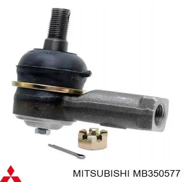 Тяга рульова поперечна Mitsubishi MB350577 ціна, від 13.26 USD
