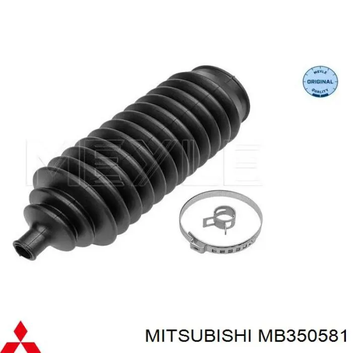 MB350581 Mitsubishi Пильник рульової