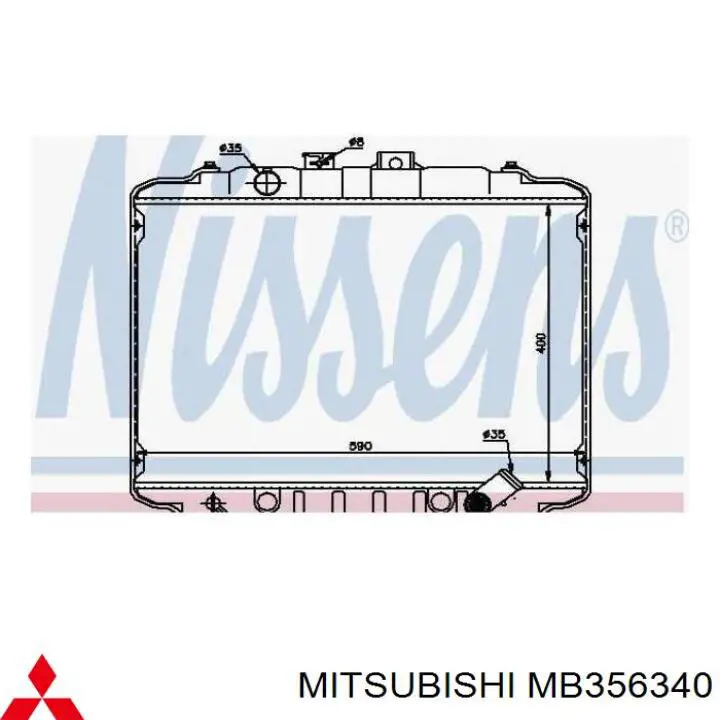 Радіатор основний Mitsubishi MB356378 ціна, від 107.67 USD