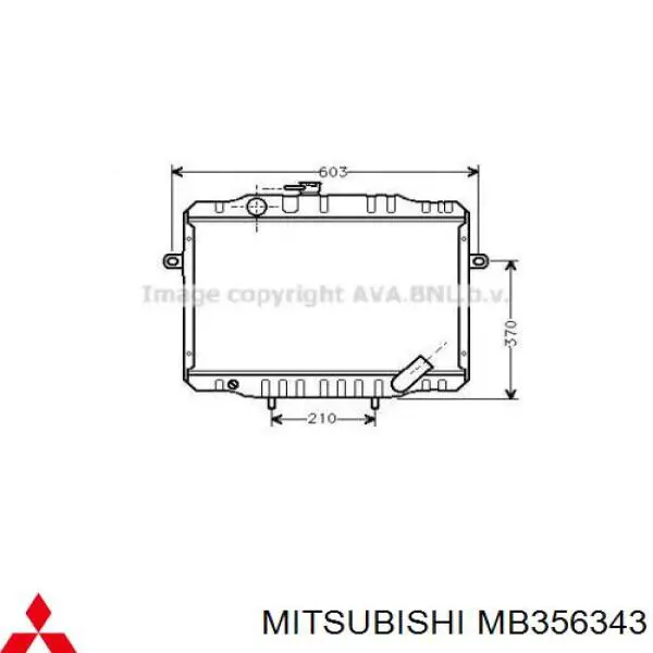  Радіатор охолодження двигуна Mitsubishi L 300 