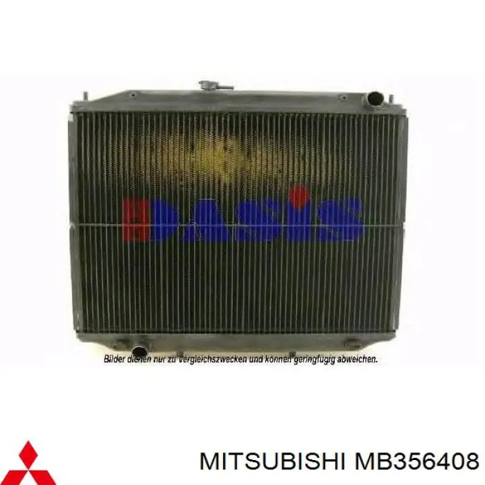 Радіатор основний Mitsubishi MB356408 ціна, від 204.08 USD