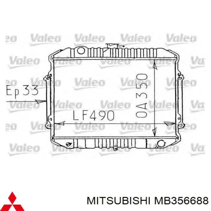 Радіатор основний Mitsubishi MB356688 ціна, від 80.78 USD