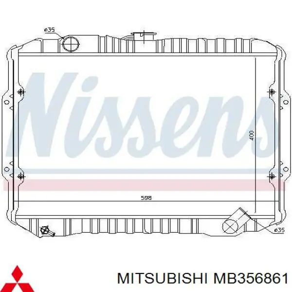 MB356861 Mitsubishi радіатор охолодження двигуна