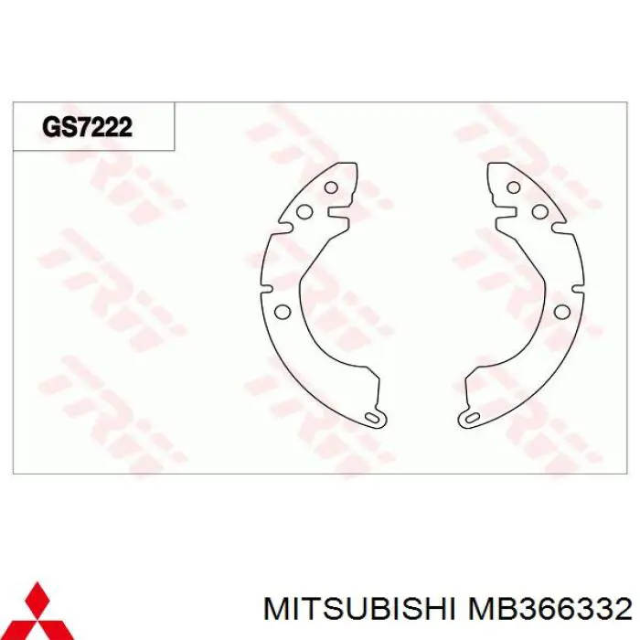 Колодки гальмові задні, барабанні MB366332 Mitsubishi