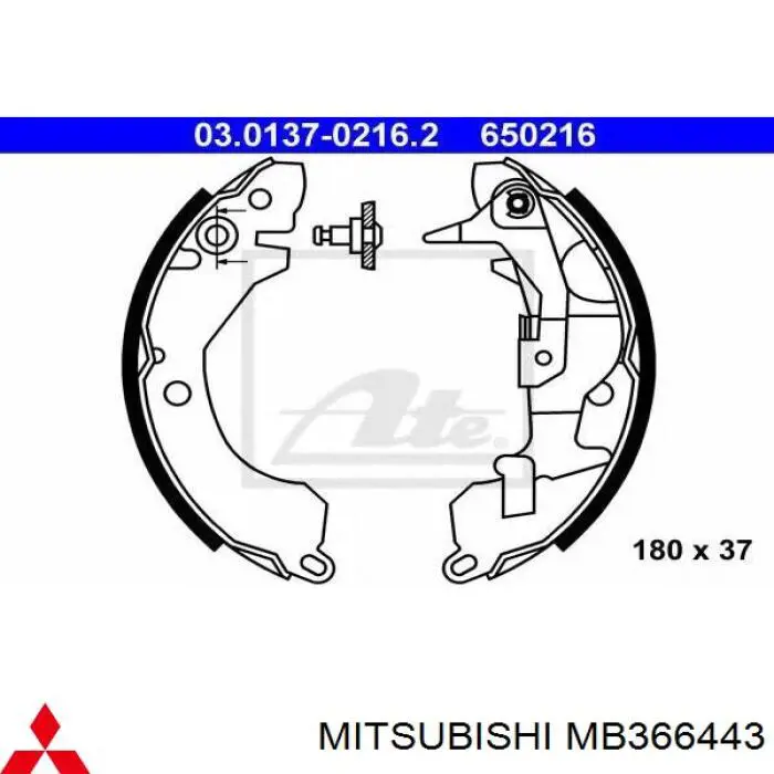 Колодки гальмові задні, барабанні MB366443 Mitsubishi