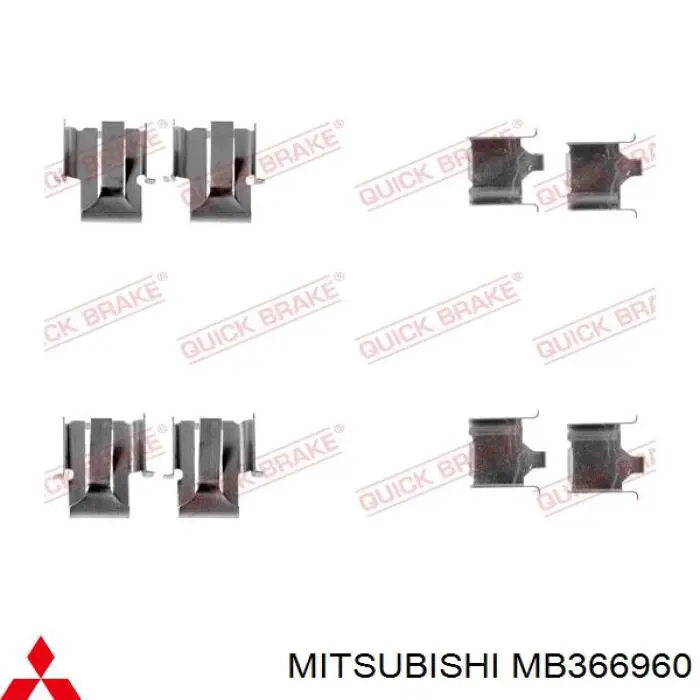 MB366960 Mitsubishi Супорт гальмівний, передній, лівий