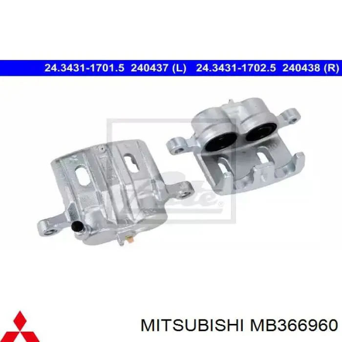 Купити MB366960 Mitsubishi Супорт гальмівний передній лівий