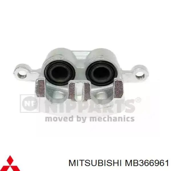 MB366961 Mitsubishi Супорт гальмівний передній правий