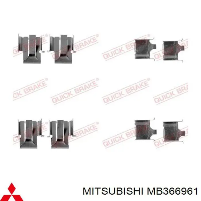 Купити MB366961 Mitsubishi Супорт гальмівний передній правий