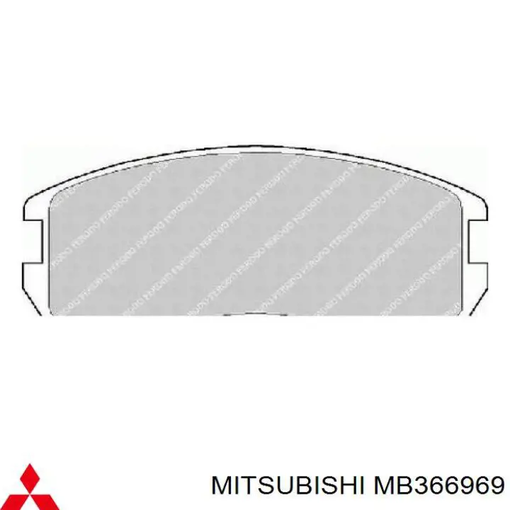 MB366969 Mitsubishi колодки гальмівні передні, дискові