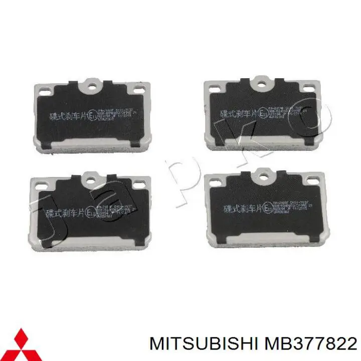 MB377822 Mitsubishi колодки гальмівні передні, дискові