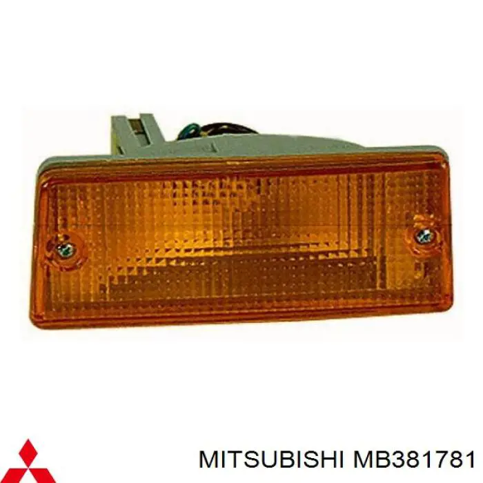  Mitsubishi MB381781 ціна, від 2.55 USD