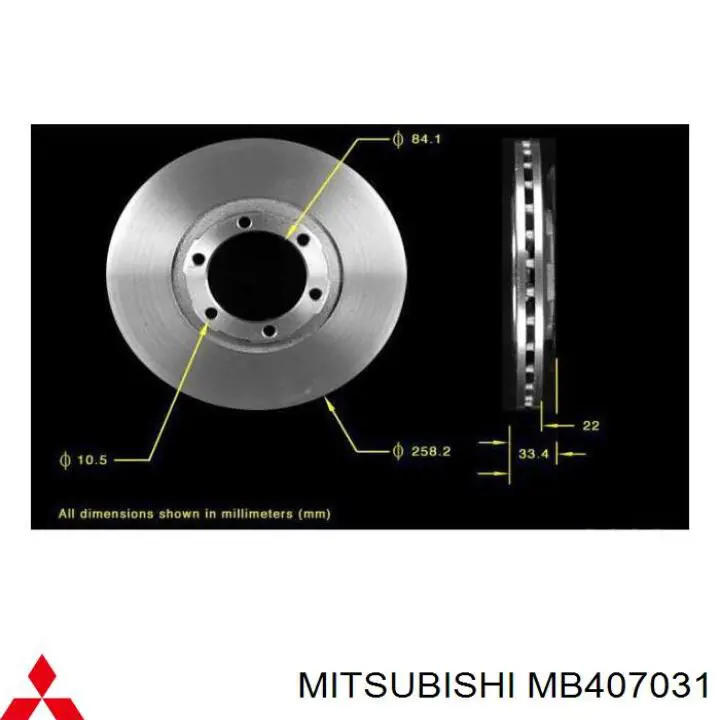 MB407031 Mitsubishi диск гальмівний передній