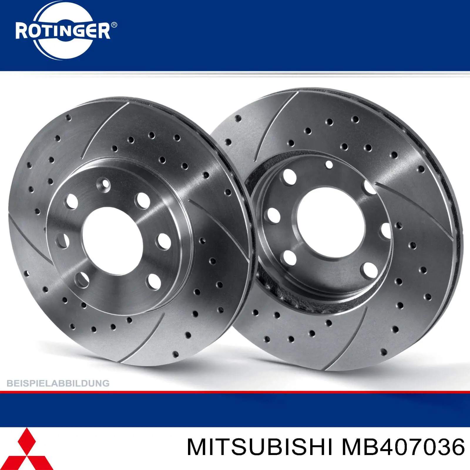 Гальмівні диски передні MB407036 Mitsubishi