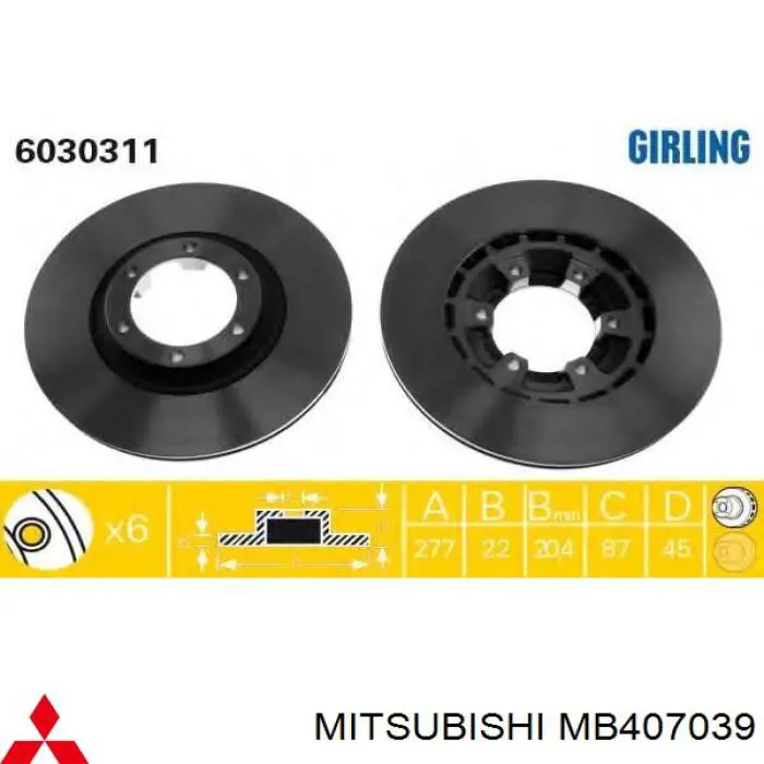 MB407039 Mitsubishi диск гальмівний передній