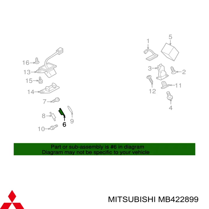 Купити MB422899 Mitsubishi 