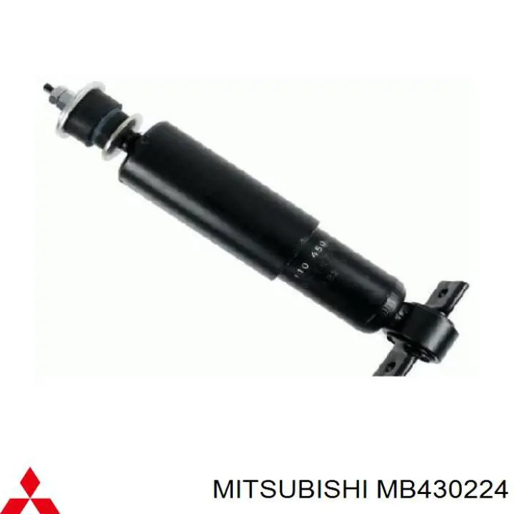 Стойка амортизатора передняя Mitsubishi MB430224 ціна, від 7.37 USD