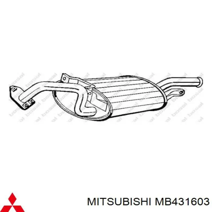 Глушник, задня частина Mitsubishi Galant 6 (E3A) (Міцубісі Галант)
