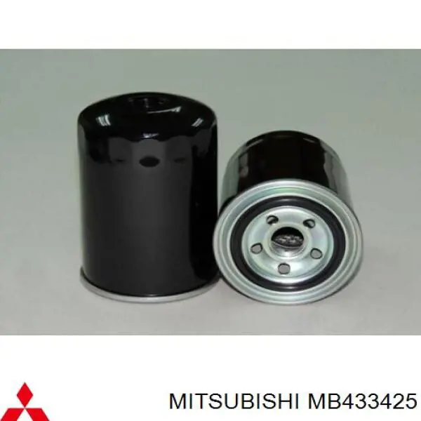 MB433425 Mitsubishi фільтр паливний