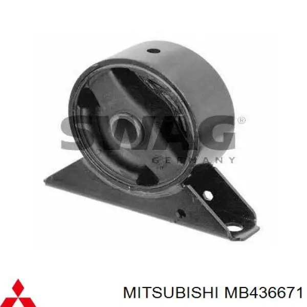 Подушка (опора) двигуна, передня Mitsubishi Colt 3 (C5A) (Міцубісі Кольт)