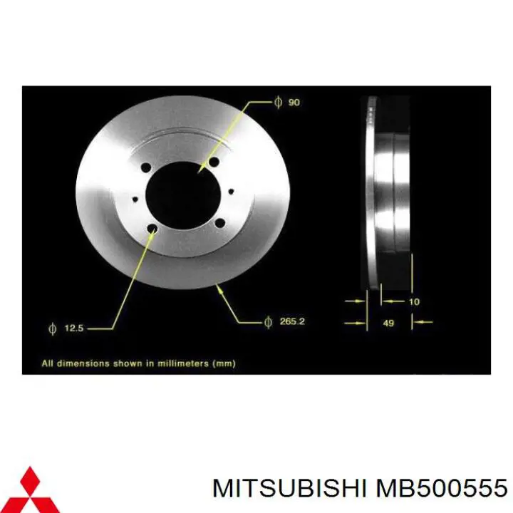 Диск гальмівний задній Mitsubishi Colt 3 (C5A) (Міцубісі Кольт)