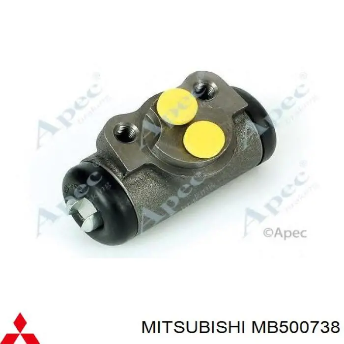 Купити MB500738 Mitsubishi Циліндр гальмівний колісний/робітник, задній