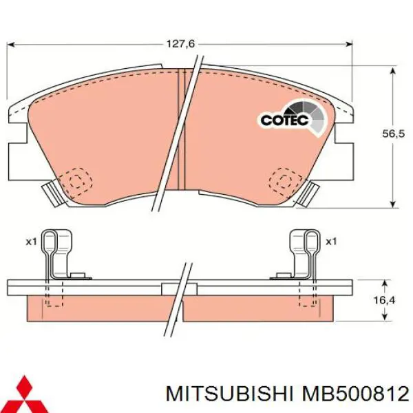 MB500812 Mitsubishi колодки гальмівні передні, дискові