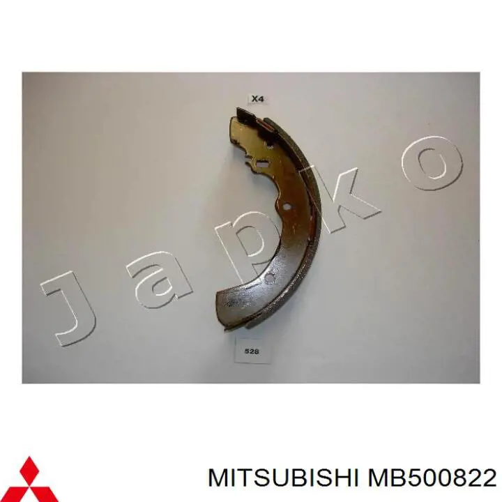 MB500822 Mitsubishi Колодки гальмівні задні, барабанні