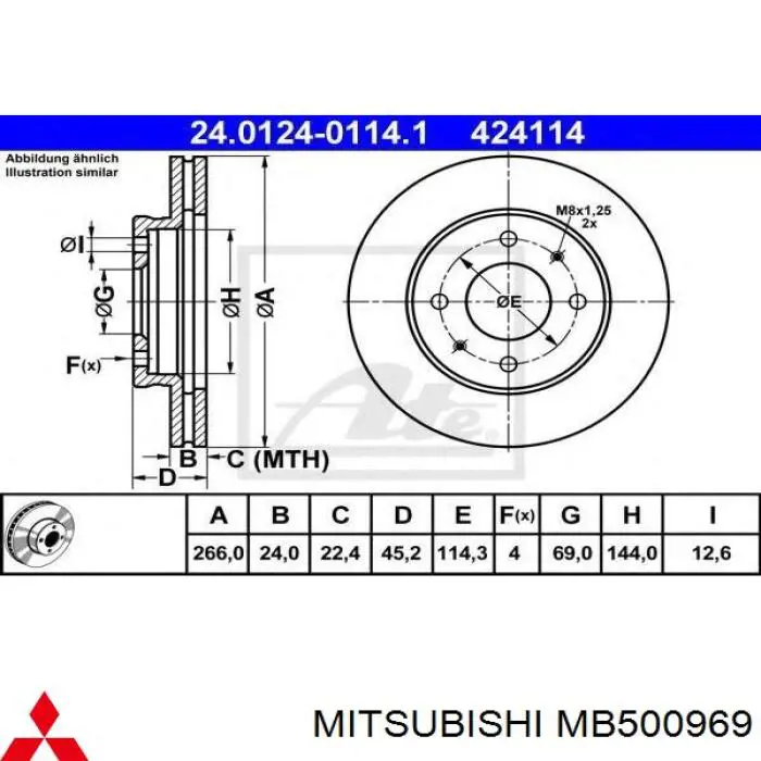 MB500969 Mitsubishi Гальмо дискове переднє