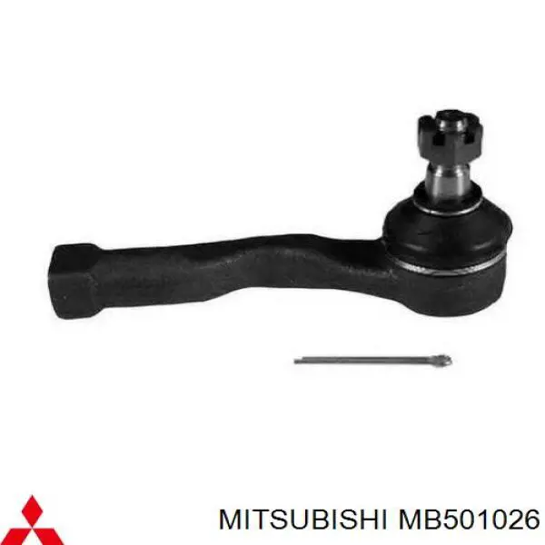 Ремкомплект рульової рейки (механізму) г/у, (комплект ущільнень) MITSUBISHI MN103497