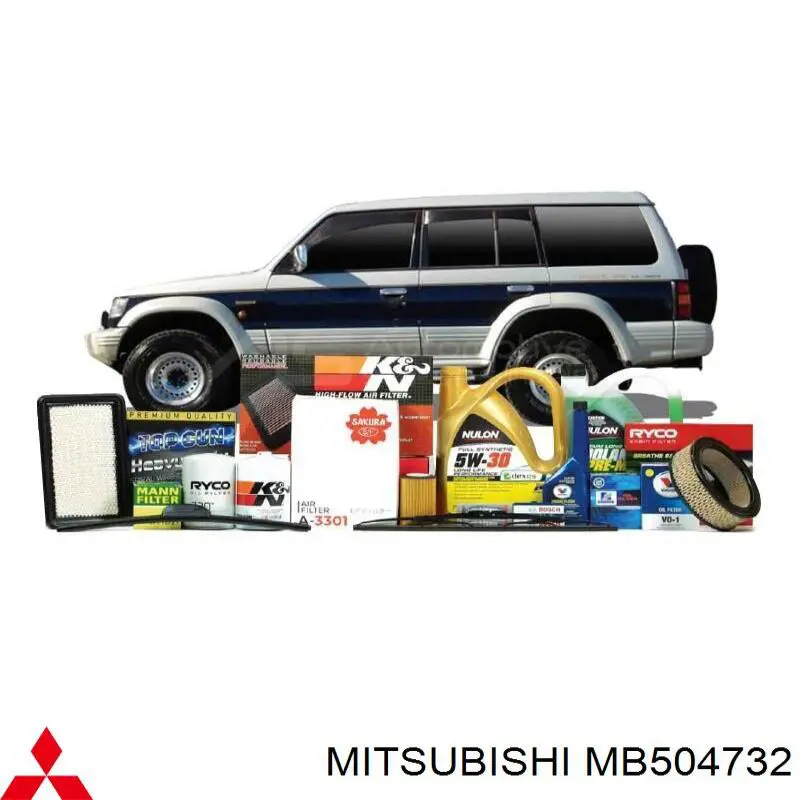 Купити MB504732 Mitsubishi Фільтр-відстійник палива грубої очистки