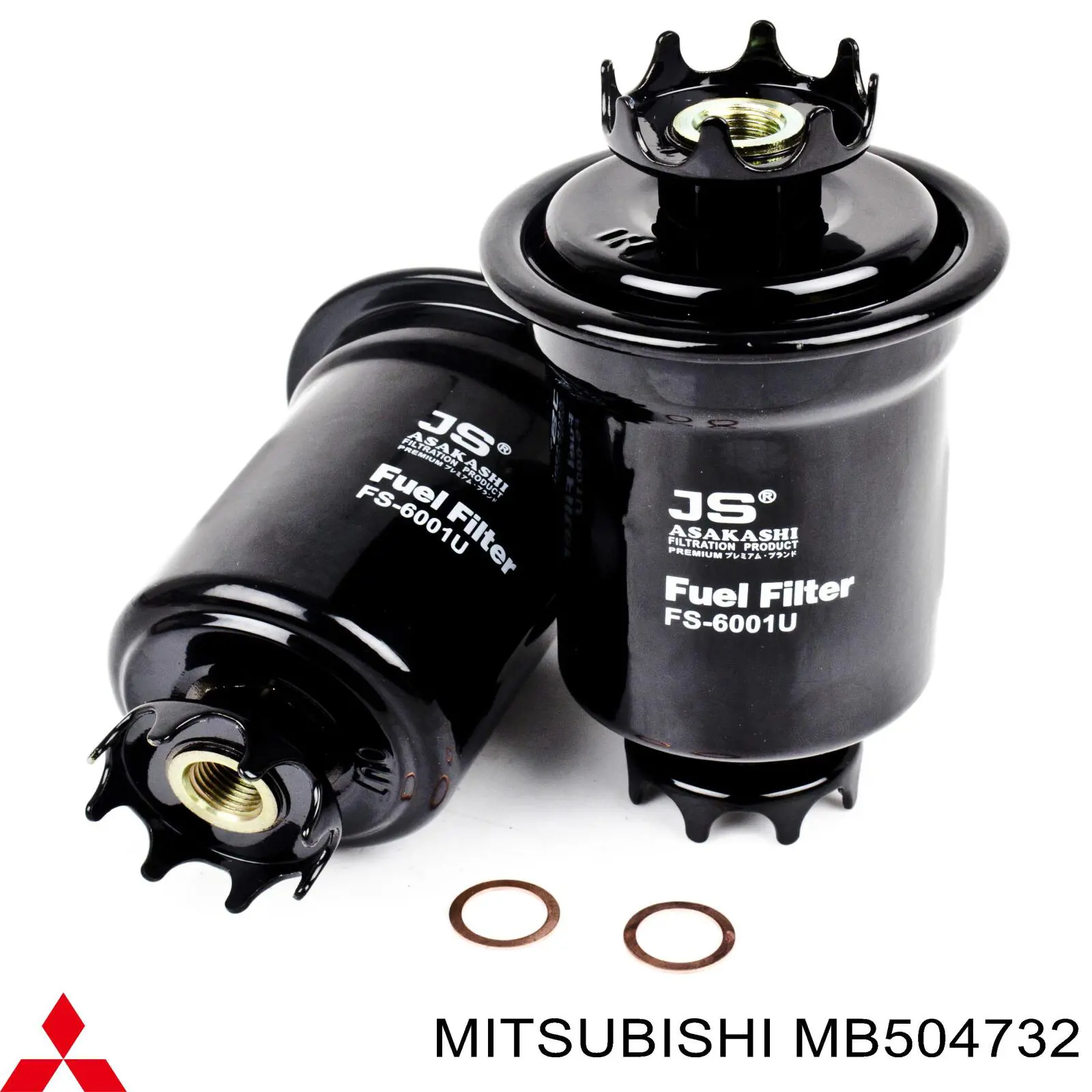 MB504732 Mitsubishi фільтр паливний