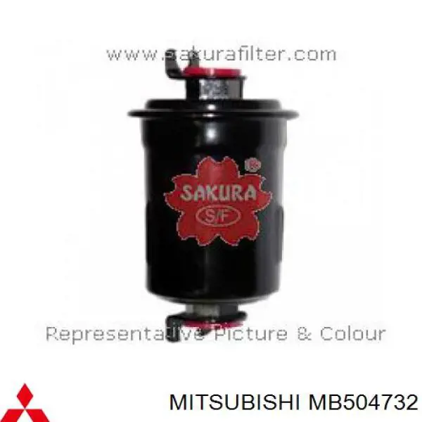 Фільтр тонкого очищення палива Mitsubishi MB504732 ціна, від 8.21 USD