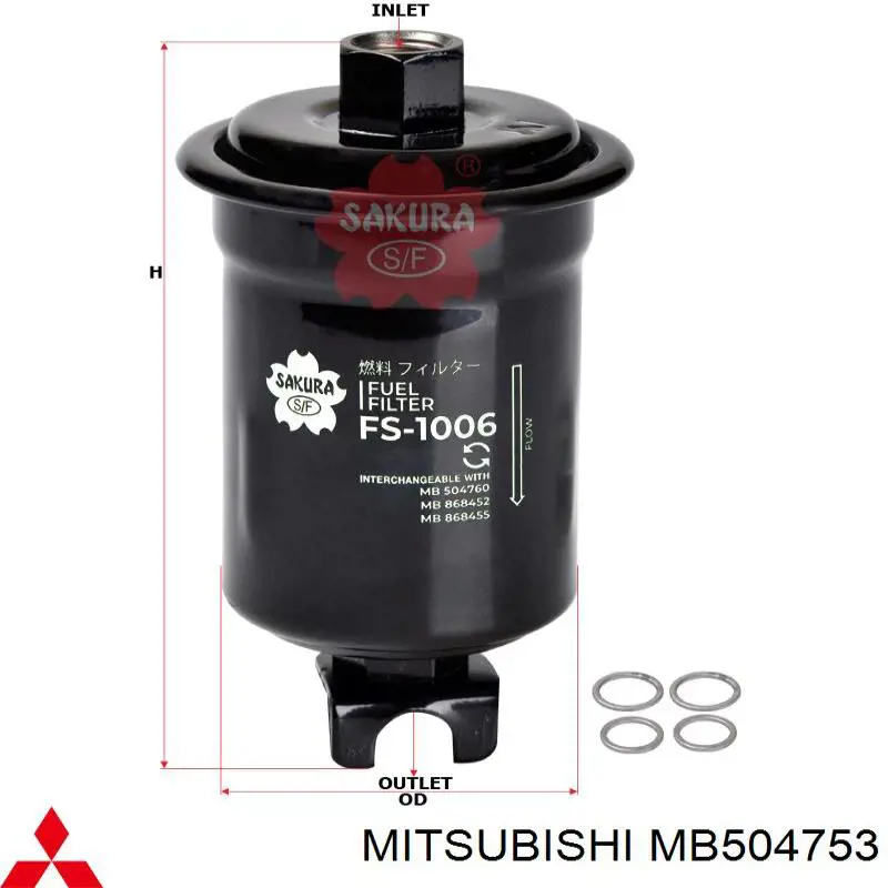 Фільтр тонкого очищення палива Mitsubishi MB504753 ціна, від 7.26 USD