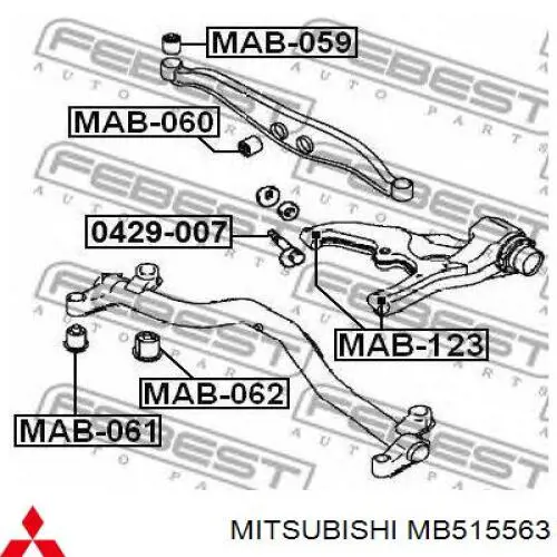 MB515563 Mitsubishi Сайлентблок траверси кріплення заднього редуктора, задній